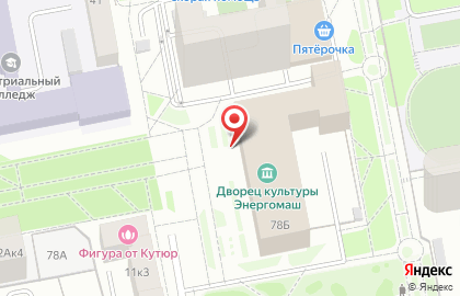Школа танцев Bolero в Белгороде на карте
