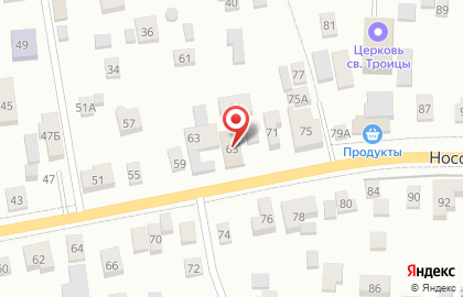 Автосервис MSGserves на карте