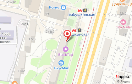 Продуктовый магазин в Москве на карте