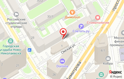 Косметическая компания Орифлэйм Косметикс на Площади Гарина-Михайловского на карте