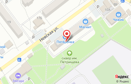 Салон сотовой связи Связист на Невской улице в Алексеевке на карте