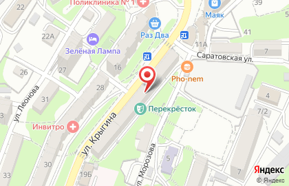 Восточный экспресс банк во Фрунзенском районе на карте