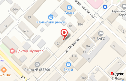 Интернет провайдер Ростелеком для дома на карте