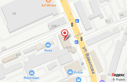 Вертикаль Авто на карте