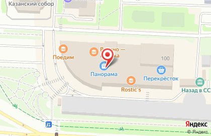 Магазин Другие сладости на улице Ленина на карте