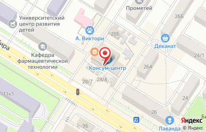 ОАО Банкомат, Сбербанк России на улице Мира 28 на карте