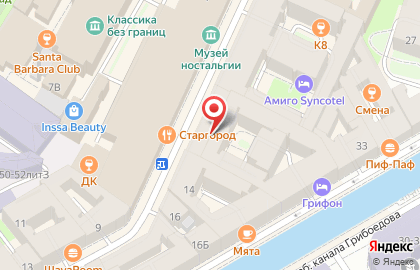 Центр Поддержки Искусства спб на карте
