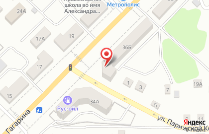 Фирменный магазин Велес на улице Гагарина на карте