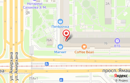 Кофейня самообслуживания HoHoRo в Ново-Савиновском районе на карте