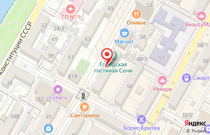 Ателье Оксаны Гуменюк на карте