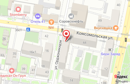 Студия красоты и здоровья Yuki на карте