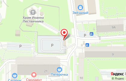 Магазин Ваш сад в микрорайоне Королёвка на карте