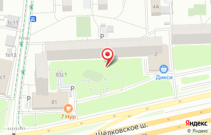 Магазин овощей и фруктов, ИП Постован Л.А. на карте