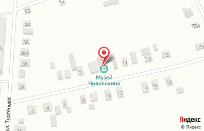 Литературно-мемориальный Дом-музей В.А. Чивилихина на карте