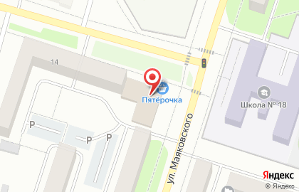 Страховая компания Росгосстрах на улице Маяковского на карте