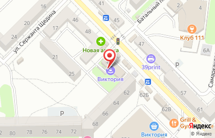 Interlingua на Батальной улице на карте