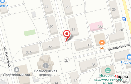 Город Квартир на улице Чернышевского на карте