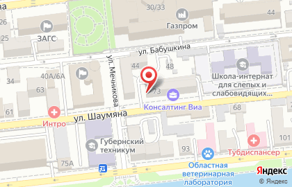 Типография Печатный Дом в Астрахани на карте