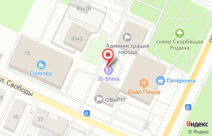 Шиномонтажная мастерская JS-Shina на проспекте Ленина на карте