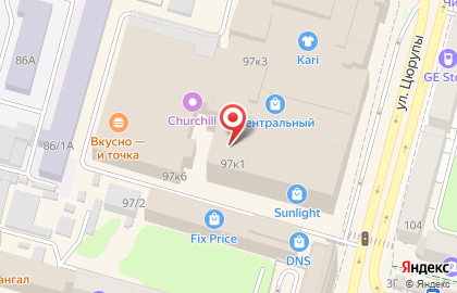 Магазин постоянных распродаж Галамарт в Советском районе на карте
