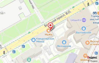 Studio.10 на карте
