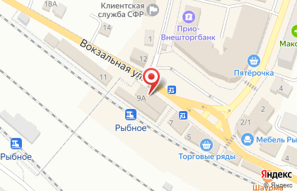 Магазин бытовой химии, ИП Шишкова М.О. на карте