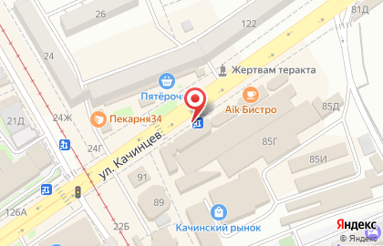 Киоск по продаже печатной продукции в Дзержинском районе на карте