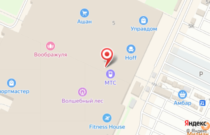 Аптека Вита на Южном шоссе на карте