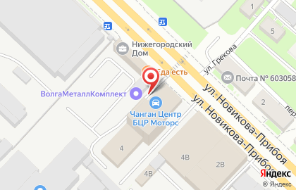 Торговая компания ВCC на улице Новикова-Прибоя на карте