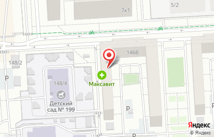 Аптека Аптека по пути в Центральном районе на карте
