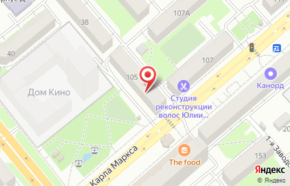 Магазин Лето на улице Карла Маркса на карте