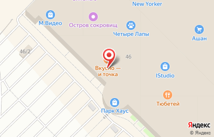 Банкомат Татсоцбанк на улице Мусина, 33 на карте