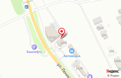 Автомойка Vip status на карте