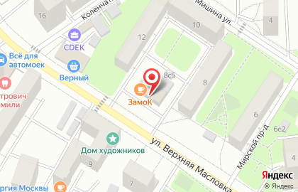 Гастроном на Верхней Масловке, 10 ст4 на карте