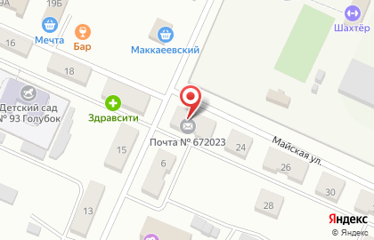 Продовольственный магазин в Черновском районе на карте