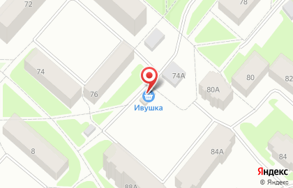 Магазин продуктов Ивушка в Ханты-Мансийске на карте
