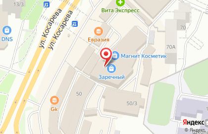 Евросеть на улице Косарева на карте