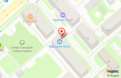 Магазин автозапчастей Бавария Авто на улице Володарского на карте