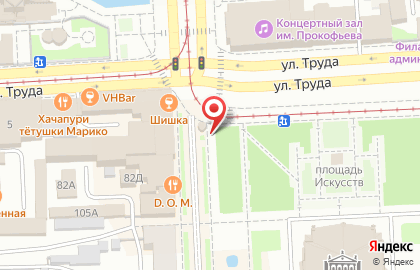Киоск по продаже печатной продукции Вечерний Челябинск в Центральном районе на карте