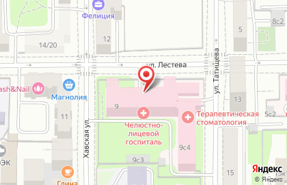 Челюстно-лицевой госпиталь для ветеранов войн в Москве на карте