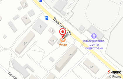 Кафе Анор на Трактовой улице (АМЗ) на карте