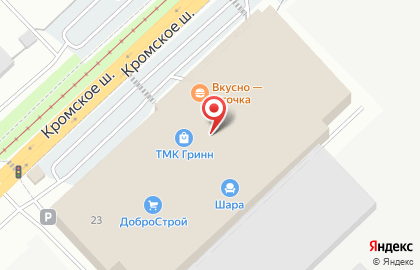 Зоомагазин Всё для животных в Заводском районе на карте