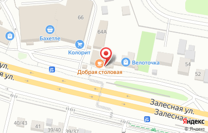 Магазин фруктов и овощей в Кировском районе на карте