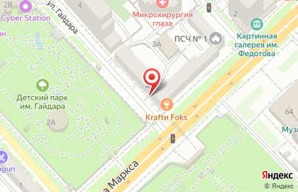 Салон верхней одежды и аксессуаров Park Avenue на улице Карла Маркса на карте
