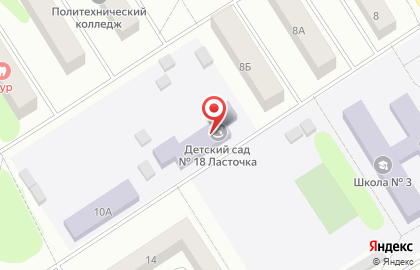 Детский сад Ласточка №18 комбинированного вида на карте