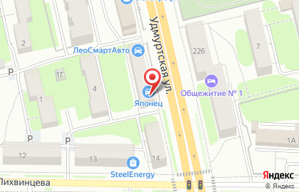 Торговая компания Антарес Трейд на карте