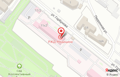 Аптека Аптечный склад в Центральном районе на карте