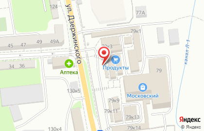 Магазин женской одежды Модница на улице Дзержинского на карте