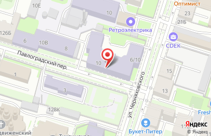 Торгово-производственная компания Один на улице Черняховского на карте