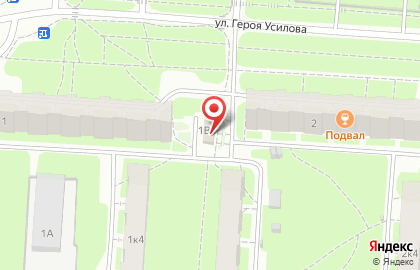 Магазин продуктов Хороший вкус в Нижегородском районе на карте